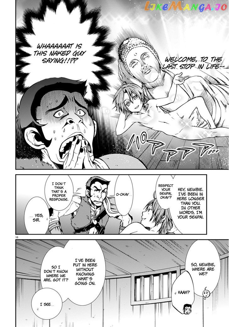 Mushoku Tensei – Isekai Ittara Honki Dasu chapter 31 - page 17