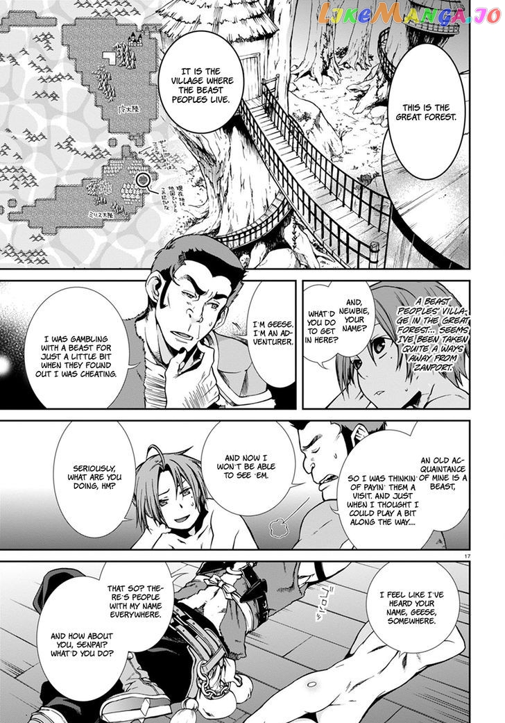 Mushoku Tensei – Isekai Ittara Honki Dasu chapter 31 - page 18