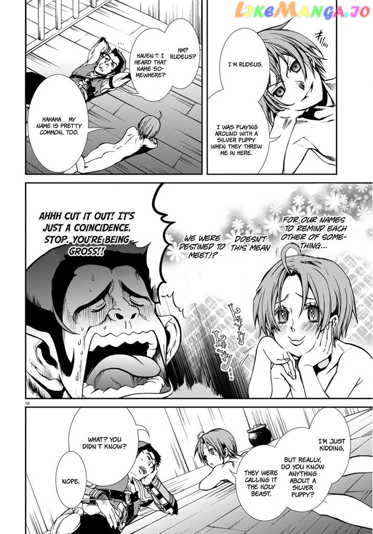 Mushoku Tensei – Isekai Ittara Honki Dasu chapter 31 - page 19
