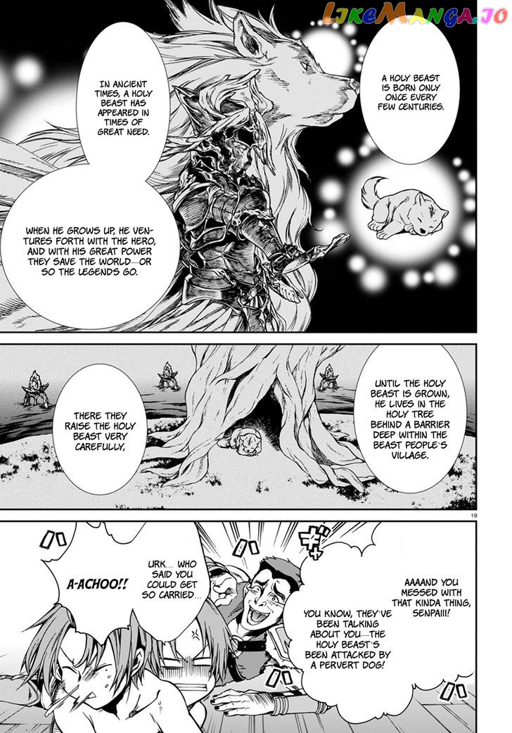 Mushoku Tensei – Isekai Ittara Honki Dasu chapter 31 - page 20