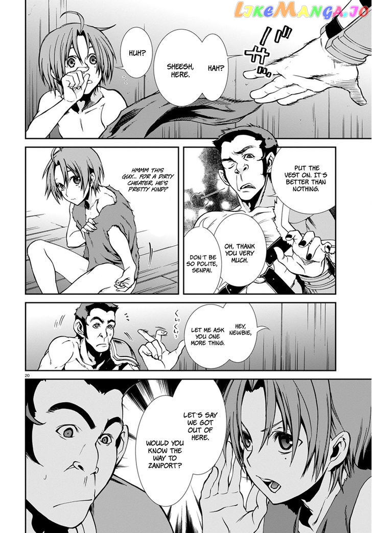 Mushoku Tensei – Isekai Ittara Honki Dasu chapter 31 - page 21