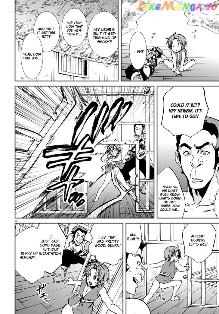 Mushoku Tensei – Isekai Ittara Honki Dasu chapter 31 - page 23