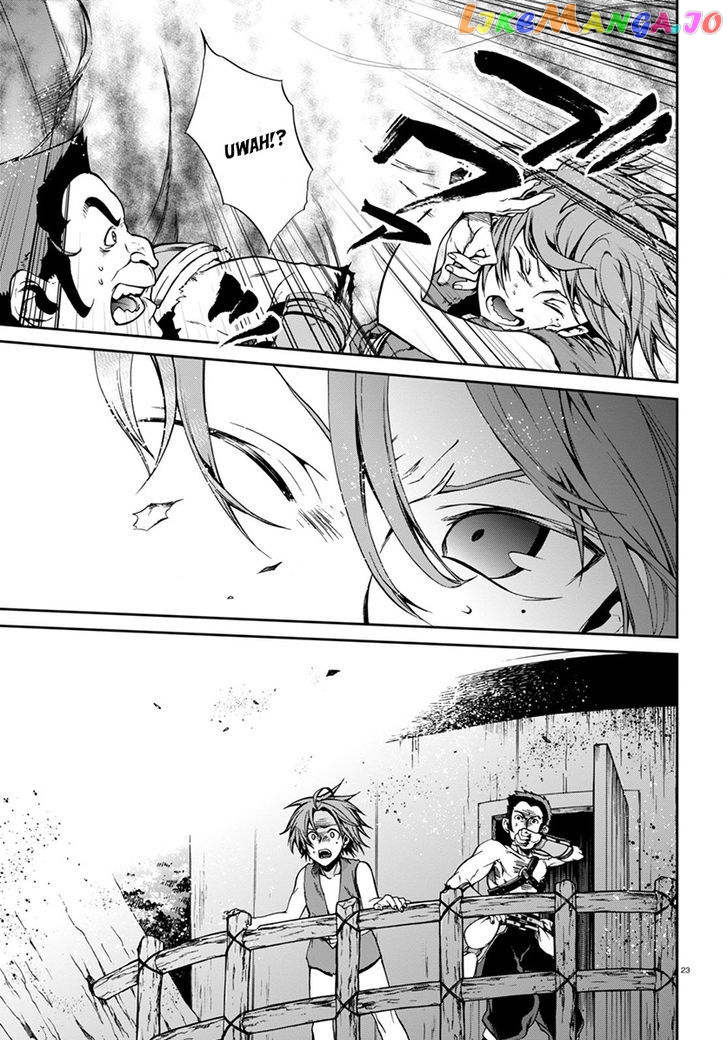 Mushoku Tensei – Isekai Ittara Honki Dasu chapter 31 - page 24