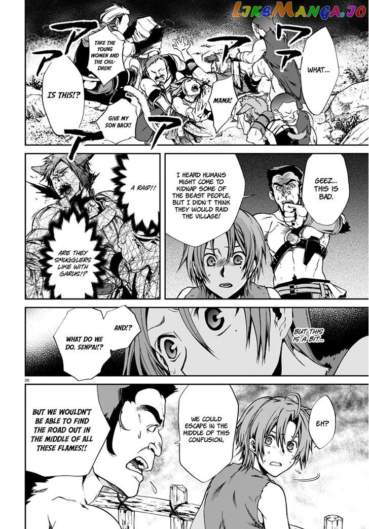 Mushoku Tensei – Isekai Ittara Honki Dasu chapter 31 - page 26