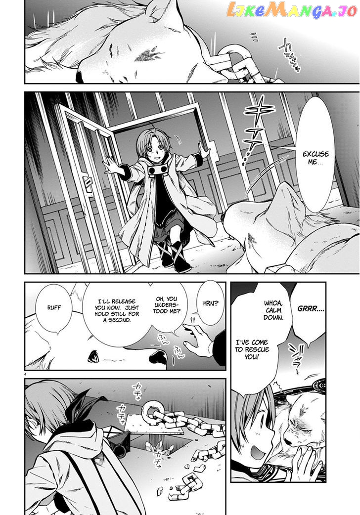 Mushoku Tensei – Isekai Ittara Honki Dasu chapter 31 - page 5