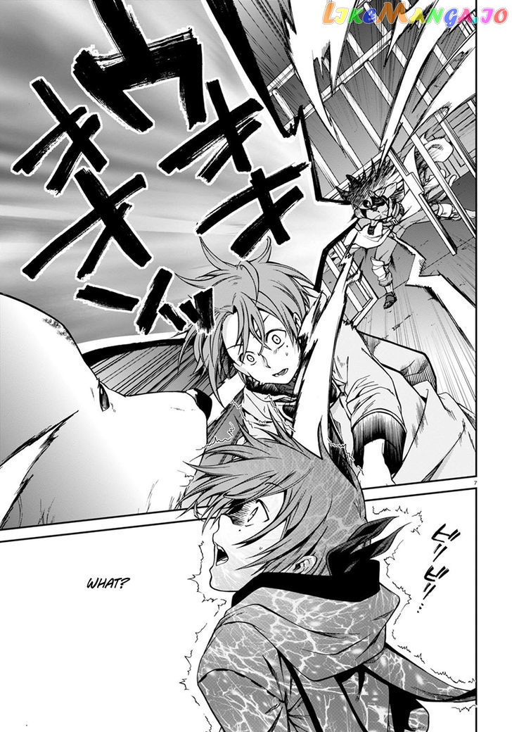 Mushoku Tensei – Isekai Ittara Honki Dasu chapter 31 - page 8