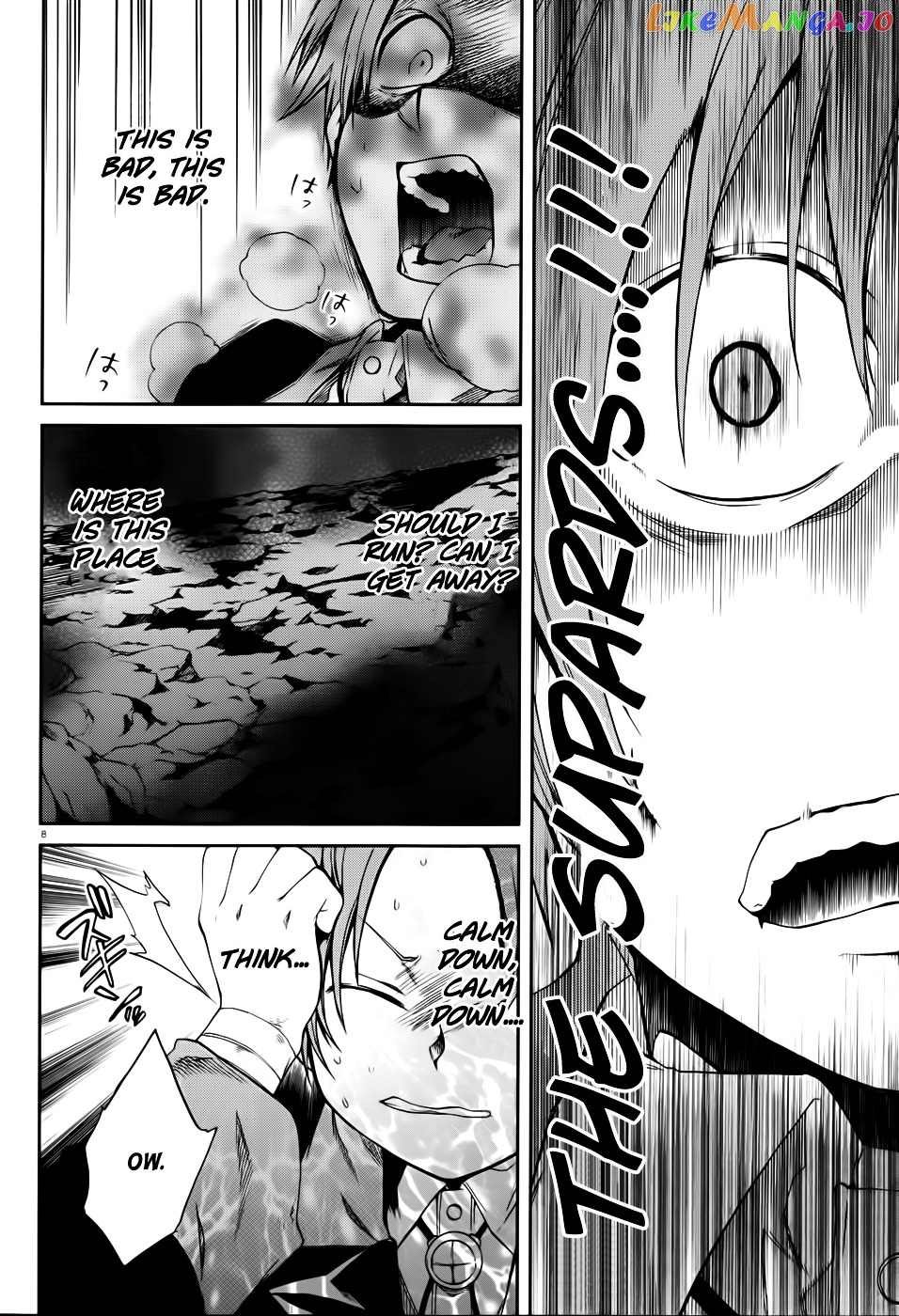 Mushoku Tensei – Isekai Ittara Honki Dasu chapter 17 - page 13
