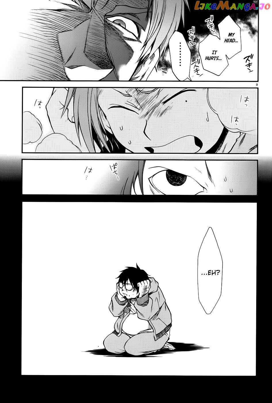 Mushoku Tensei – Isekai Ittara Honki Dasu chapter 17 - page 14