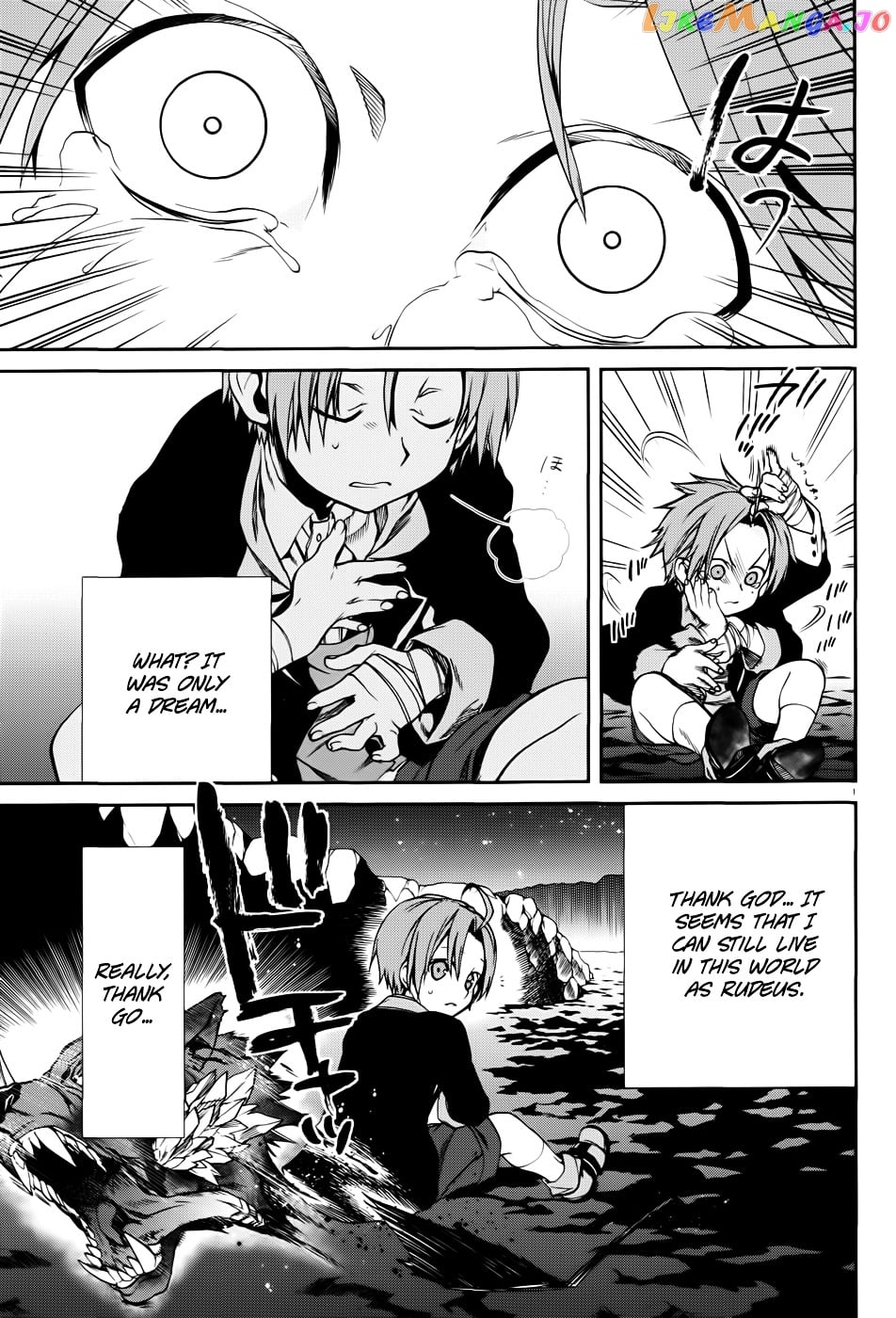 Mushoku Tensei – Isekai Ittara Honki Dasu chapter 17 - page 7