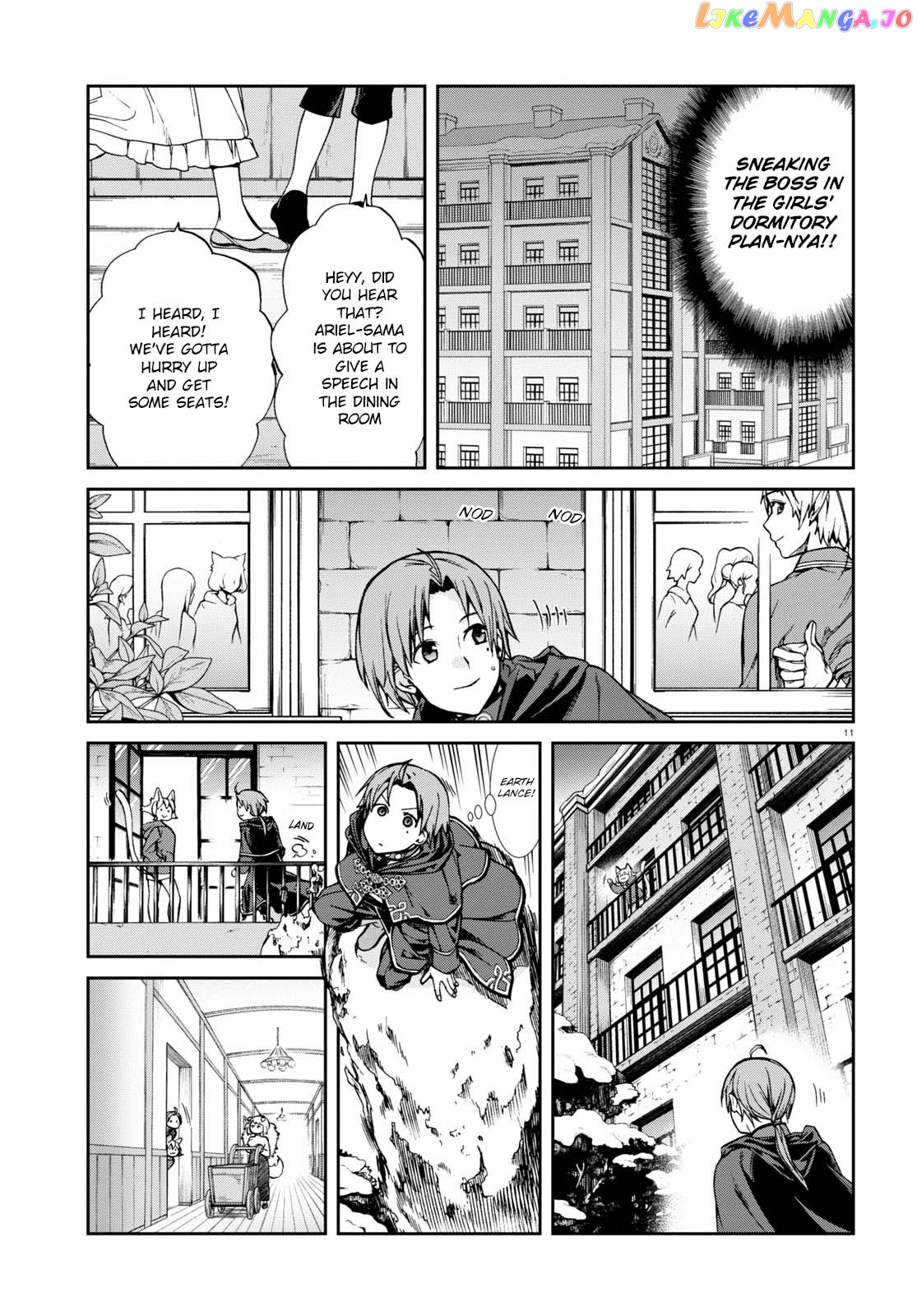 Mushoku Tensei – Isekai Ittara Honki Dasu chapter 93 - page 11