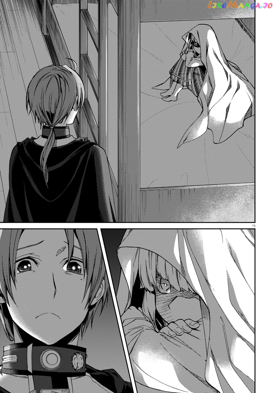 Mushoku Tensei – Isekai Ittara Honki Dasu chapter 93 - page 15