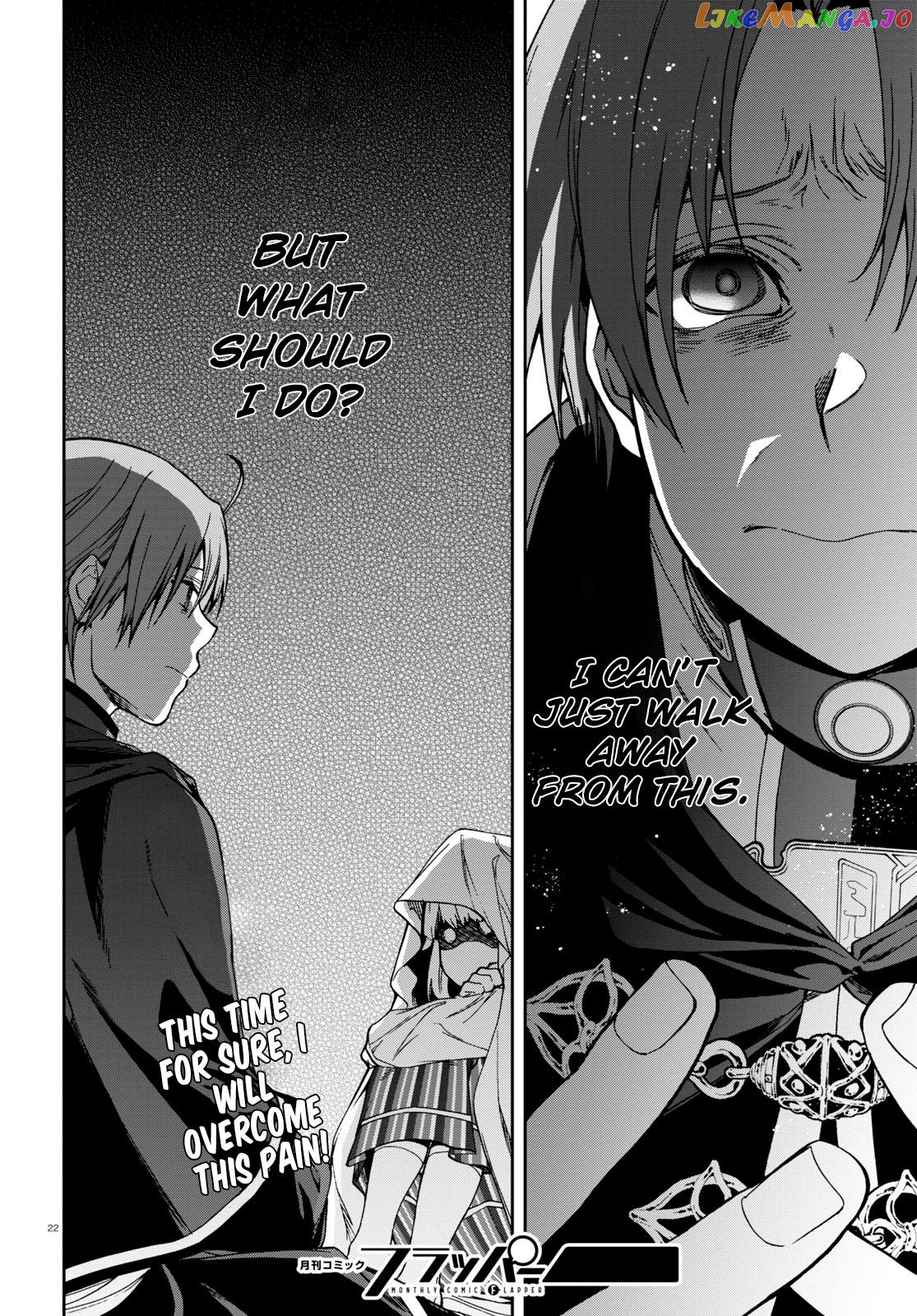 Mushoku Tensei – Isekai Ittara Honki Dasu chapter 93 - page 22