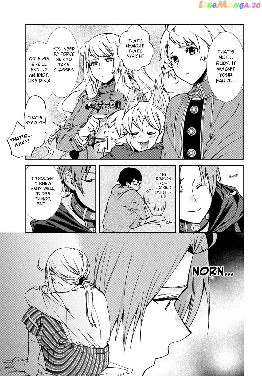 Mushoku Tensei – Isekai Ittara Honki Dasu chapter 93 - page 3