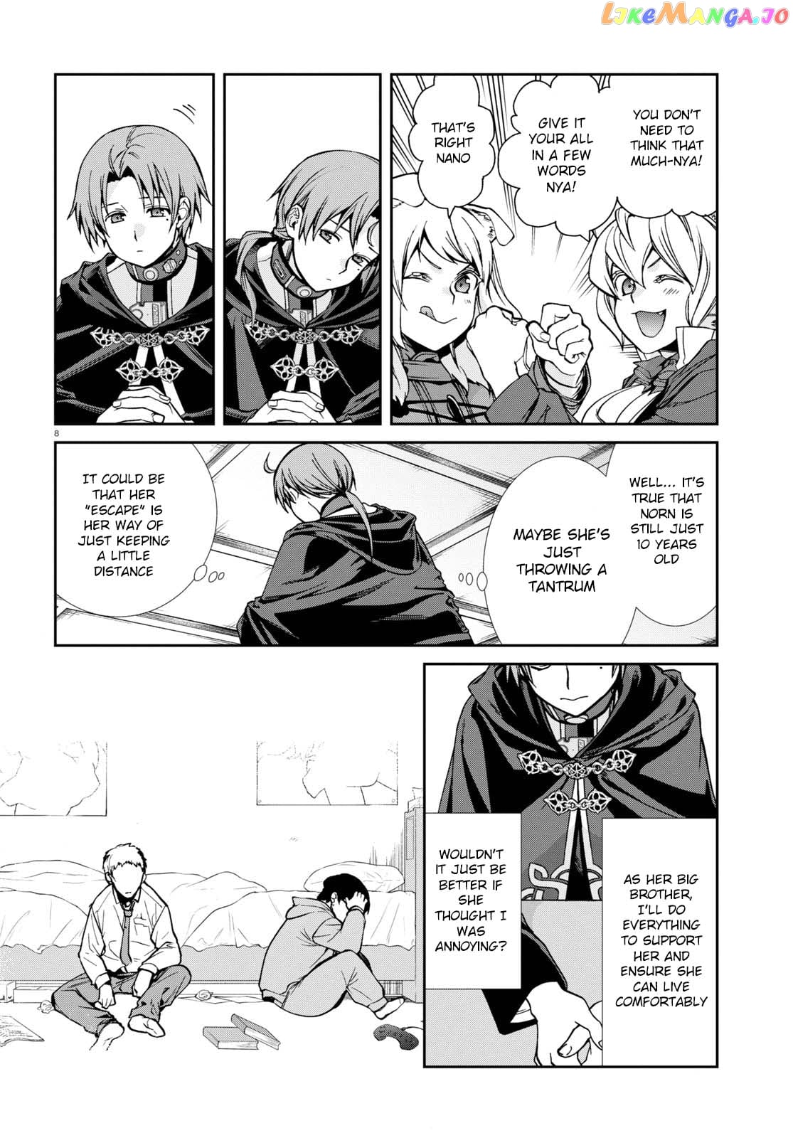 Mushoku Tensei – Isekai Ittara Honki Dasu chapter 93 - page 8