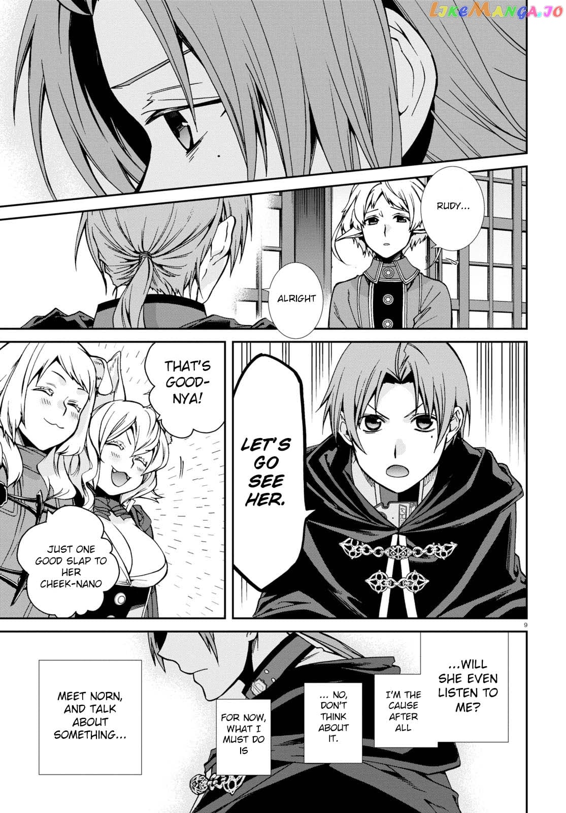 Mushoku Tensei – Isekai Ittara Honki Dasu chapter 93 - page 9