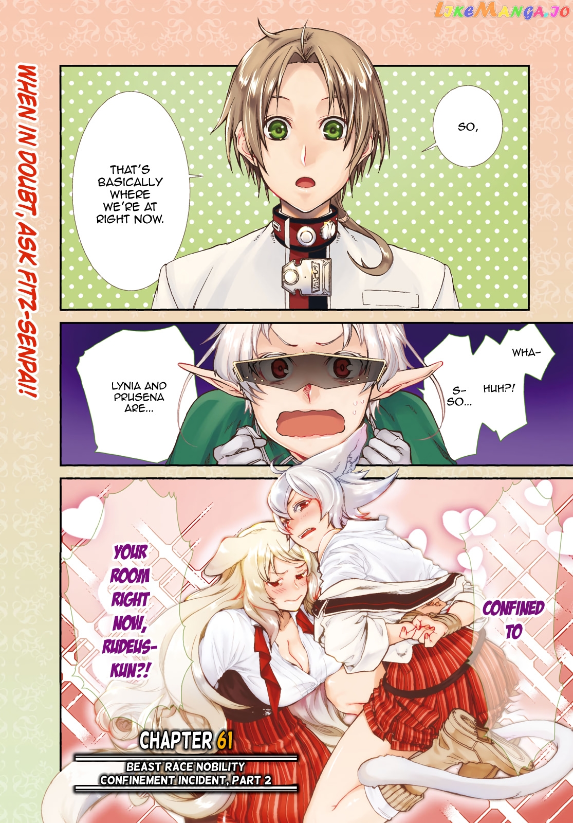 Mushoku Tensei – Isekai Ittara Honki Dasu chapter 61 - page 1