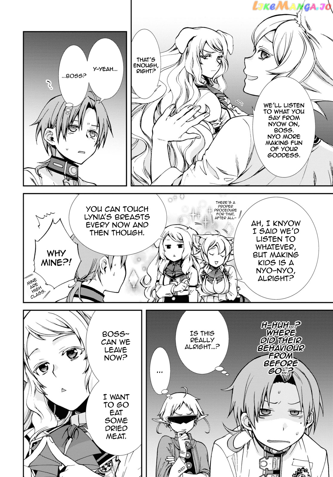 Mushoku Tensei – Isekai Ittara Honki Dasu chapter 61 - page 11