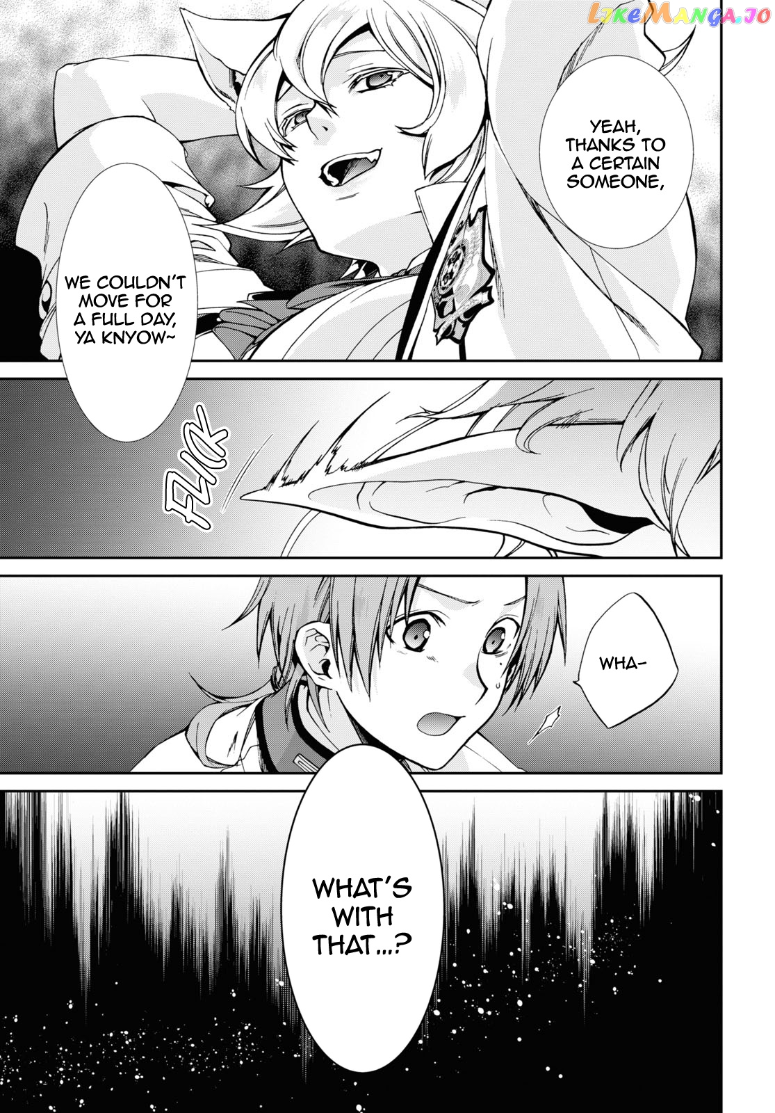 Mushoku Tensei – Isekai Ittara Honki Dasu chapter 61 - page 12