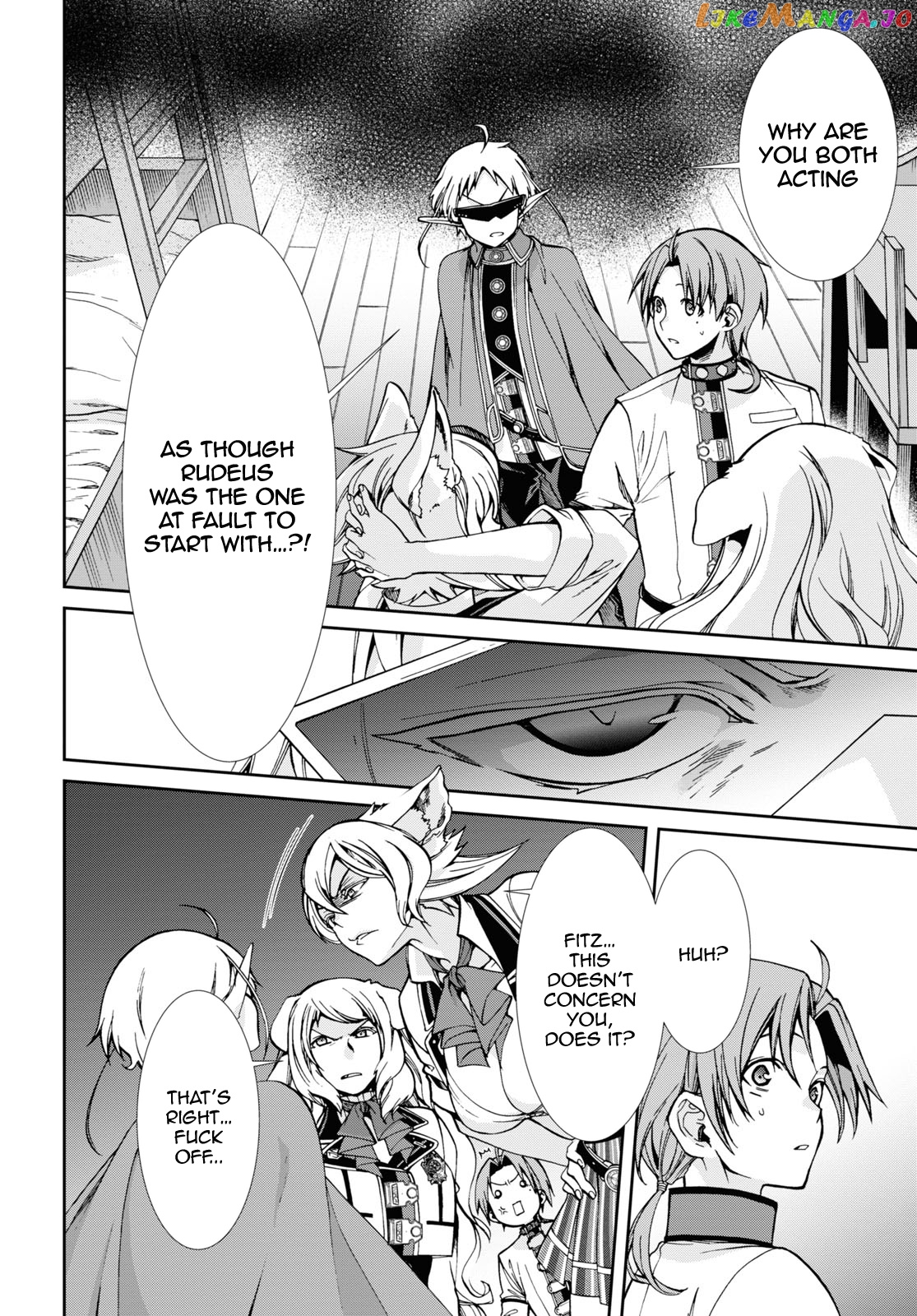 Mushoku Tensei – Isekai Ittara Honki Dasu chapter 61 - page 13