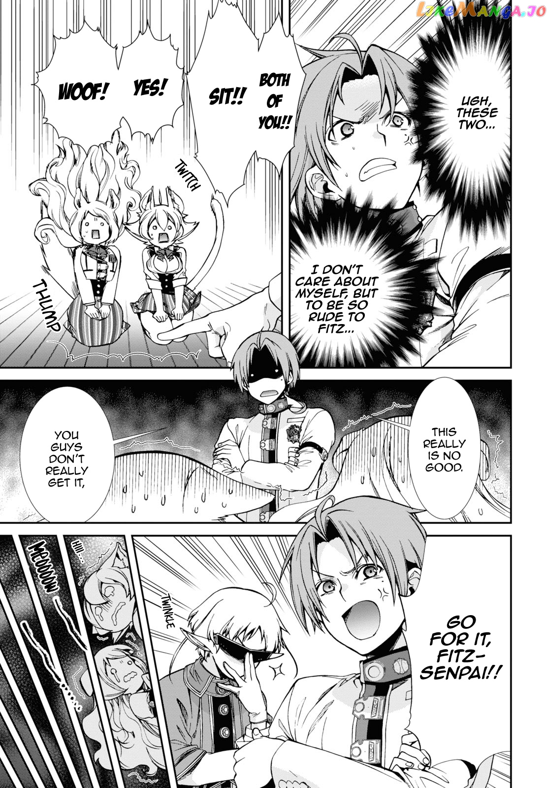 Mushoku Tensei – Isekai Ittara Honki Dasu chapter 61 - page 14