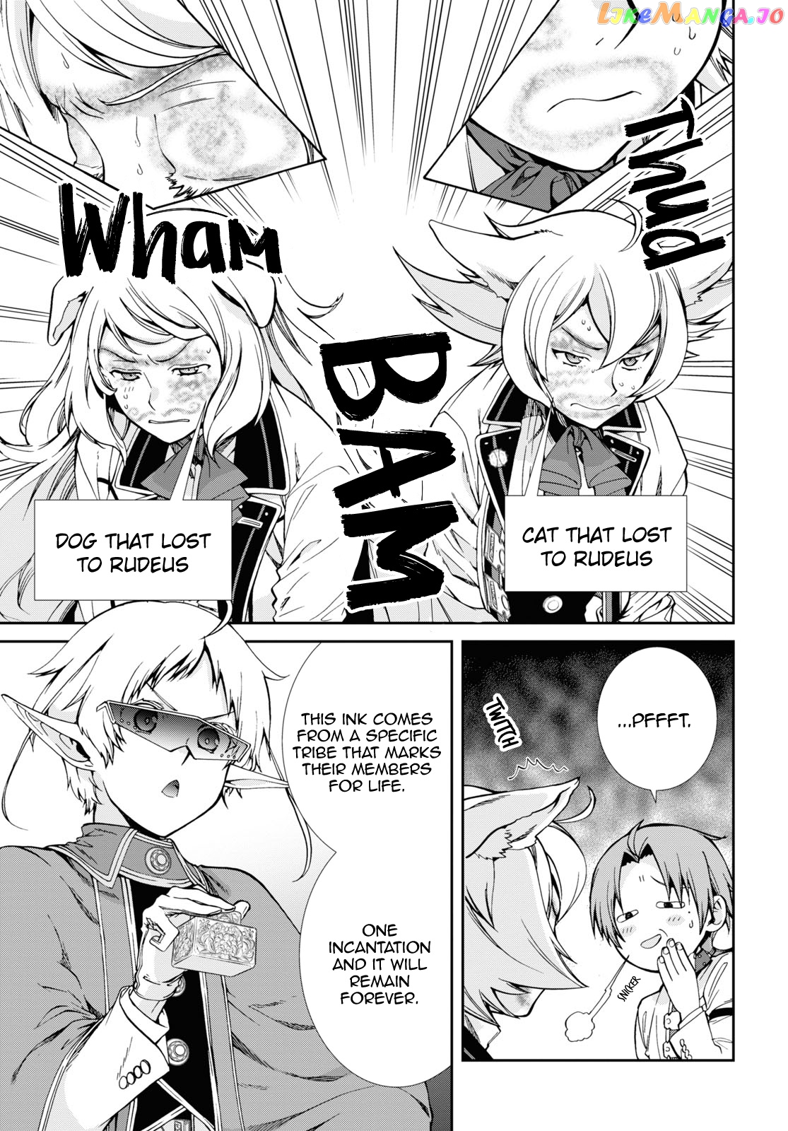 Mushoku Tensei – Isekai Ittara Honki Dasu chapter 61 - page 16