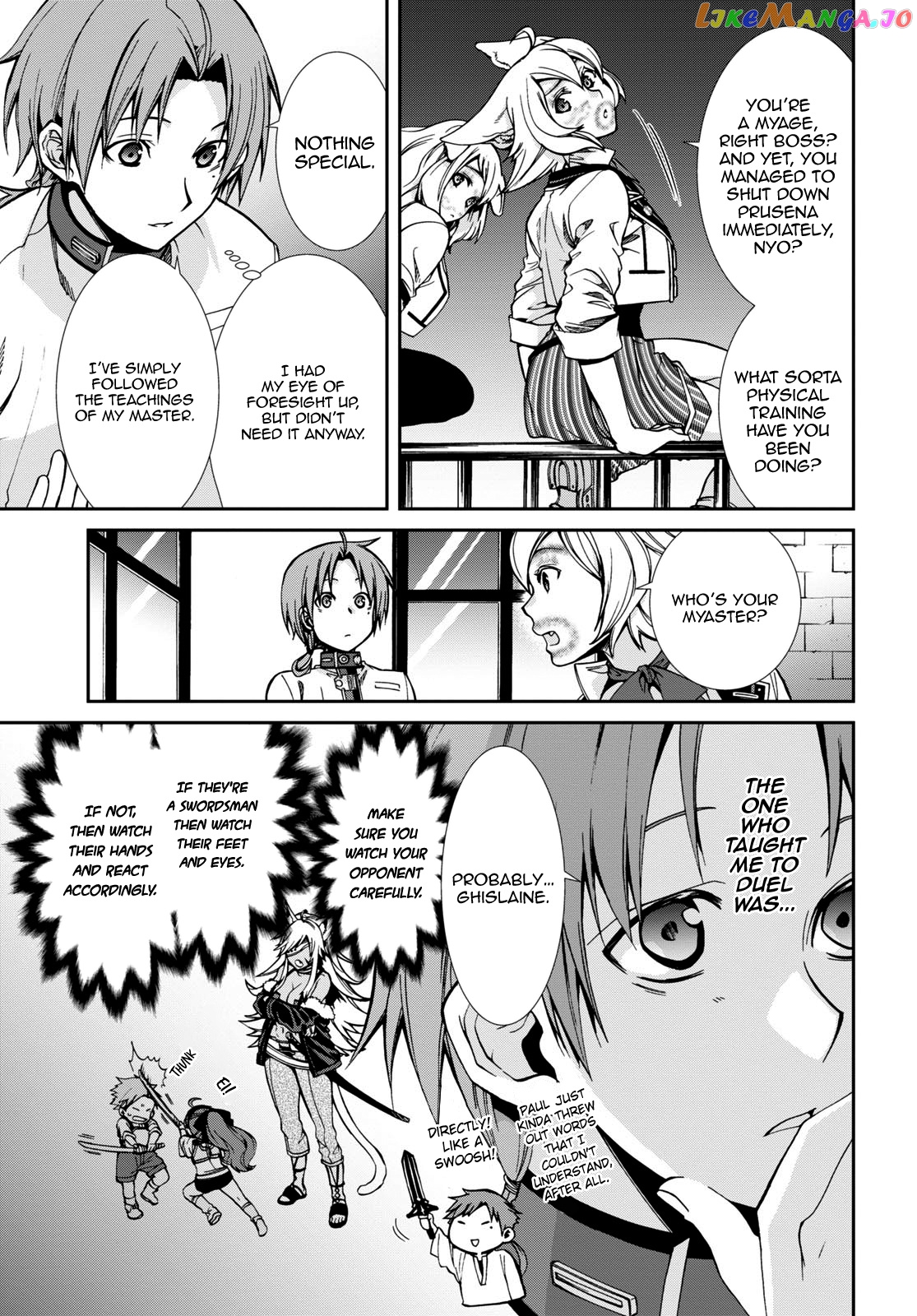 Mushoku Tensei – Isekai Ittara Honki Dasu chapter 61 - page 18