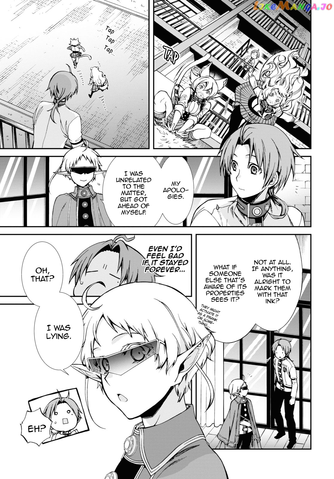 Mushoku Tensei – Isekai Ittara Honki Dasu chapter 61 - page 20