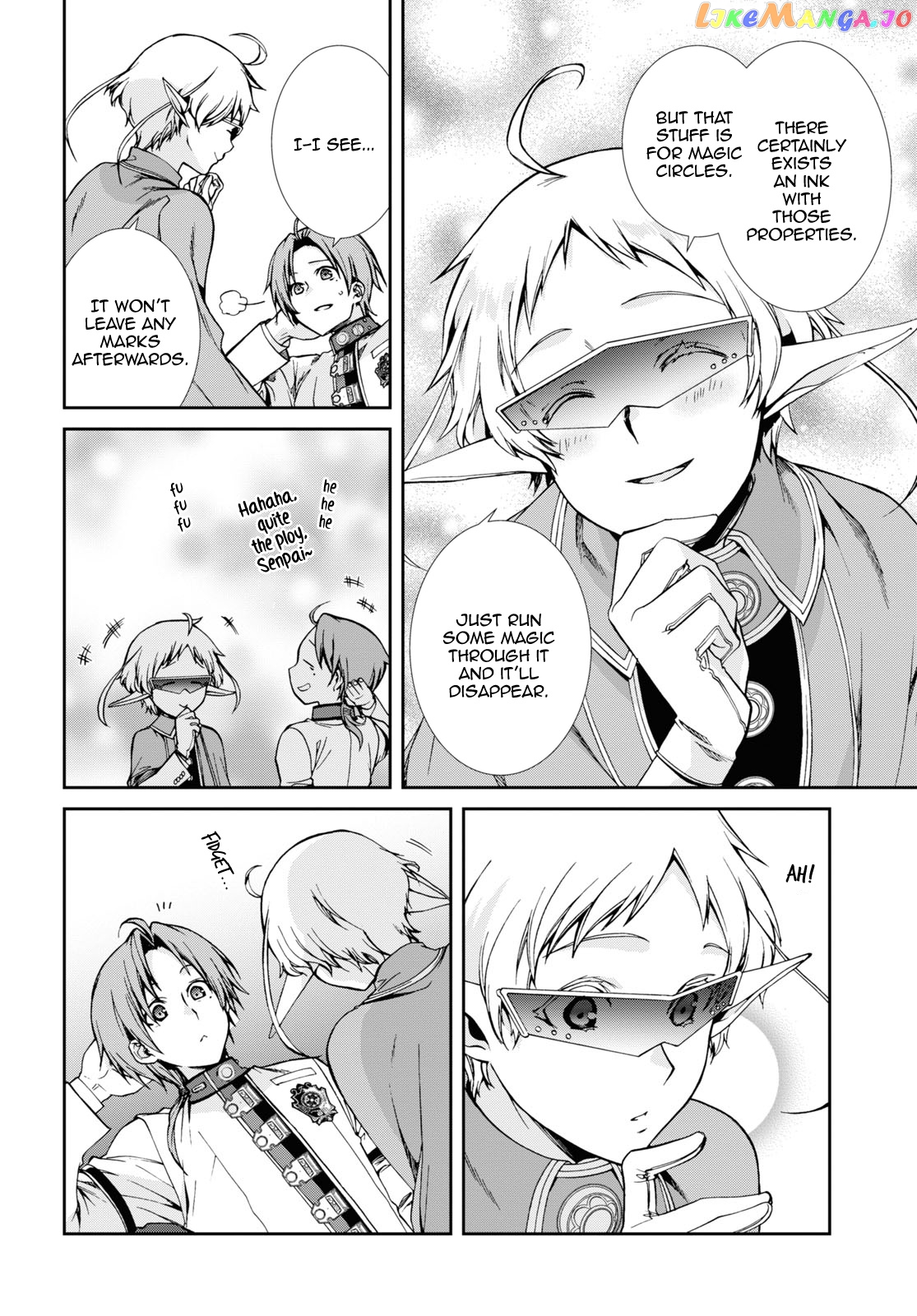 Mushoku Tensei – Isekai Ittara Honki Dasu chapter 61 - page 21