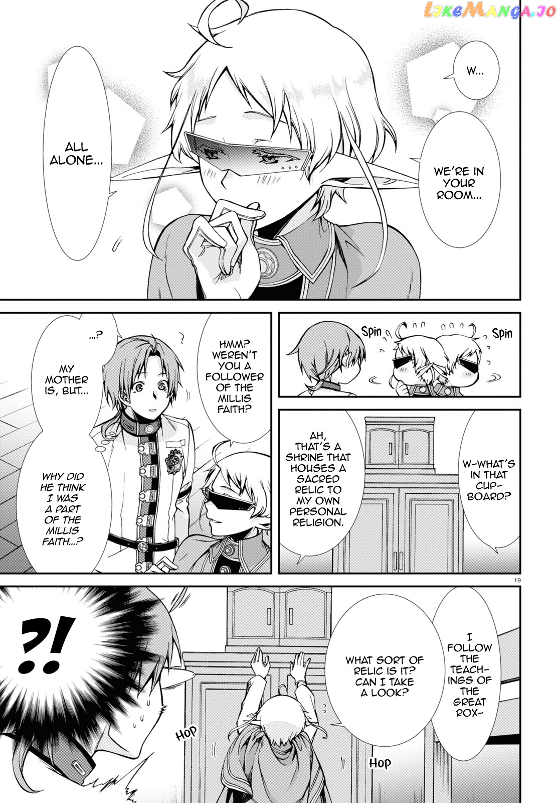 Mushoku Tensei – Isekai Ittara Honki Dasu chapter 61 - page 22