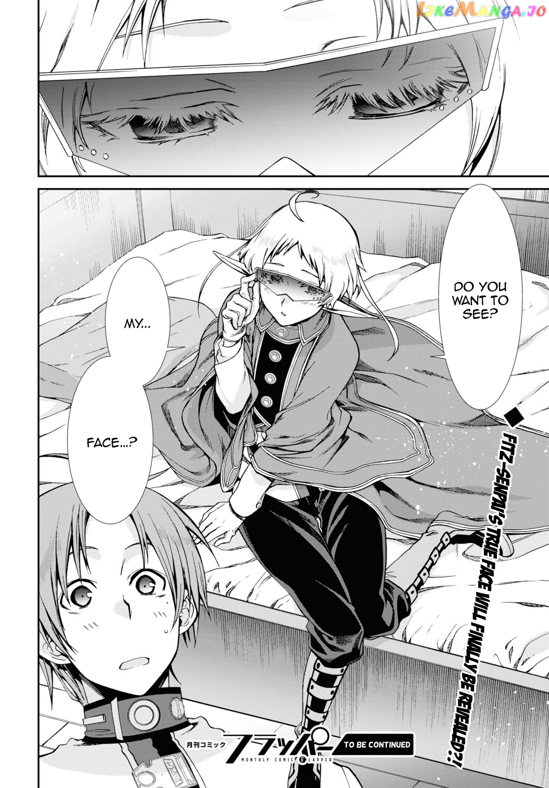 Mushoku Tensei – Isekai Ittara Honki Dasu chapter 61 - page 27
