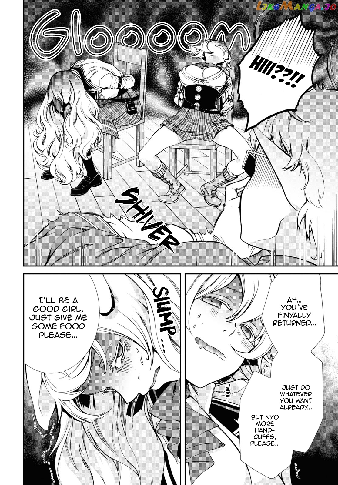 Mushoku Tensei – Isekai Ittara Honki Dasu chapter 61 - page 7
