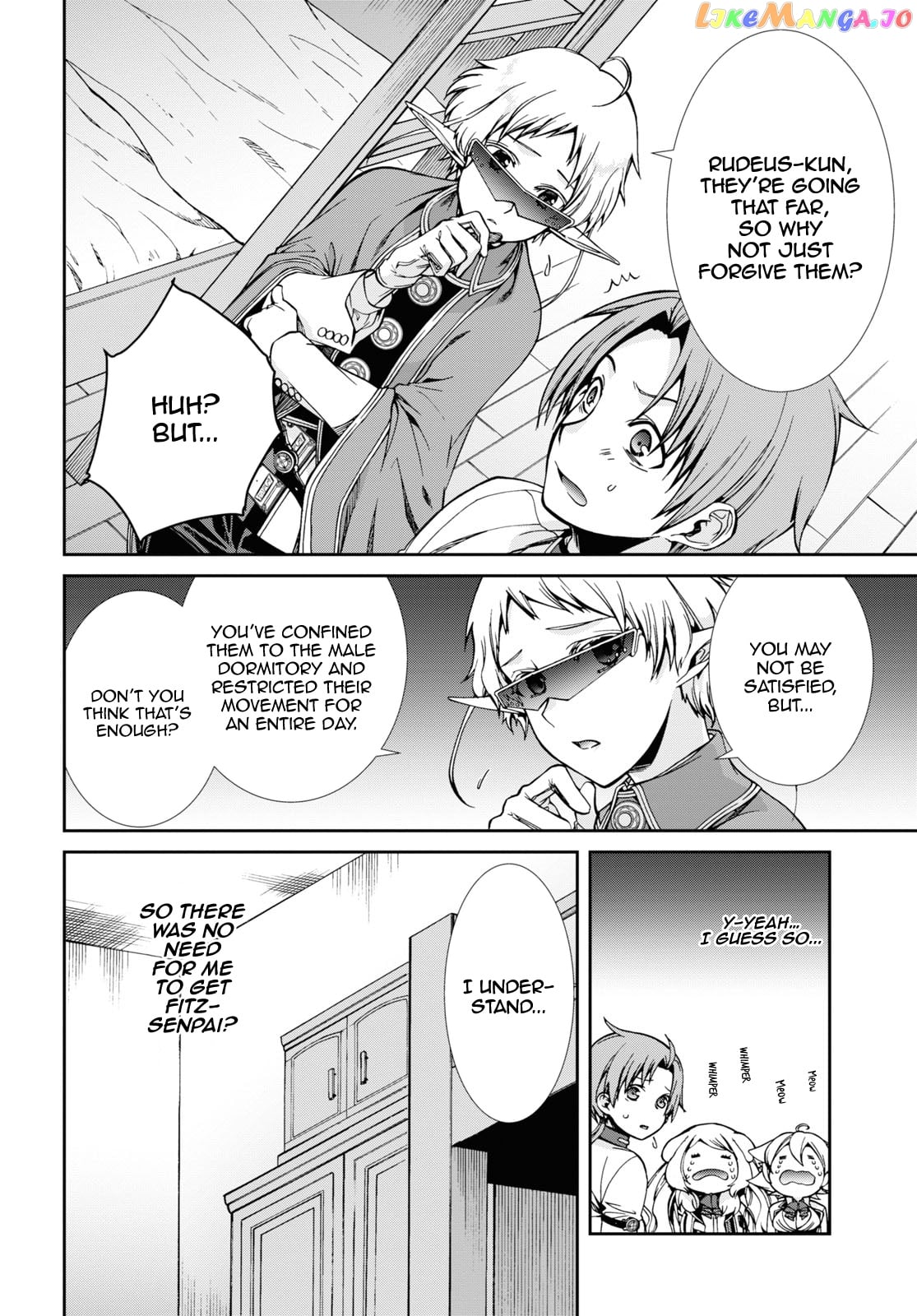 Mushoku Tensei – Isekai Ittara Honki Dasu chapter 61 - page 9