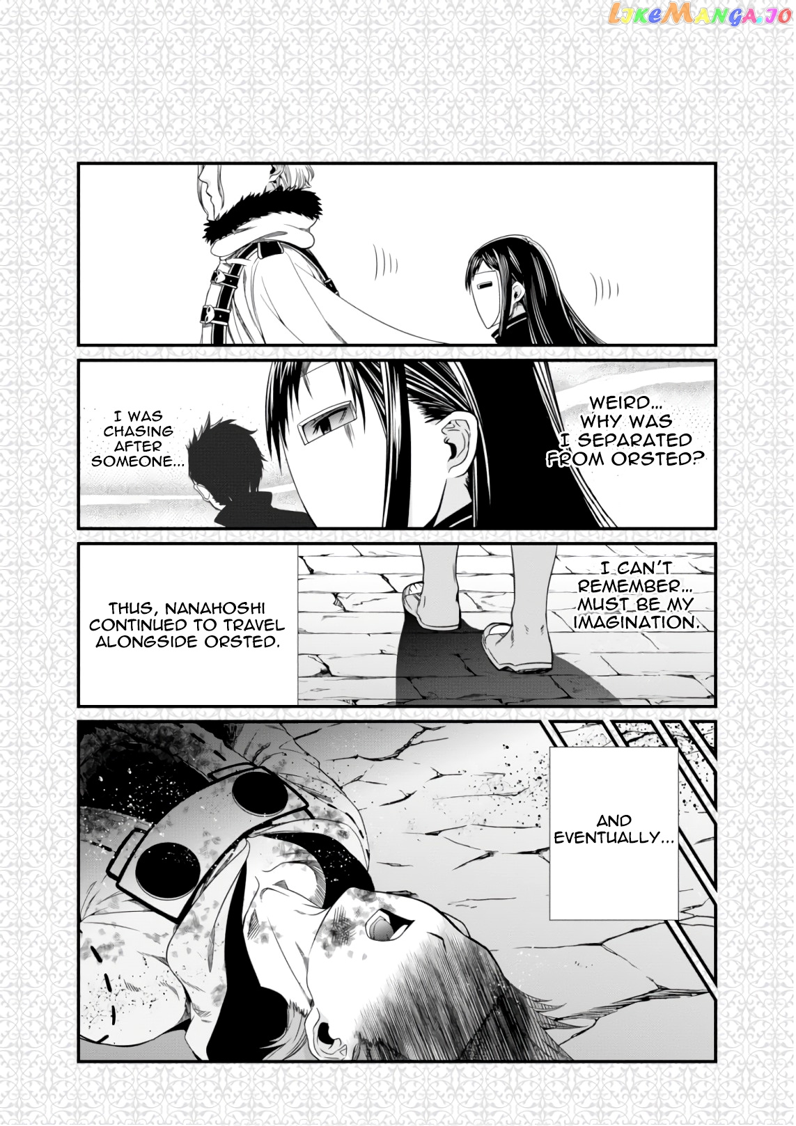 Mushoku Tensei – Isekai Ittara Honki Dasu chapter 51.5 - page 3
