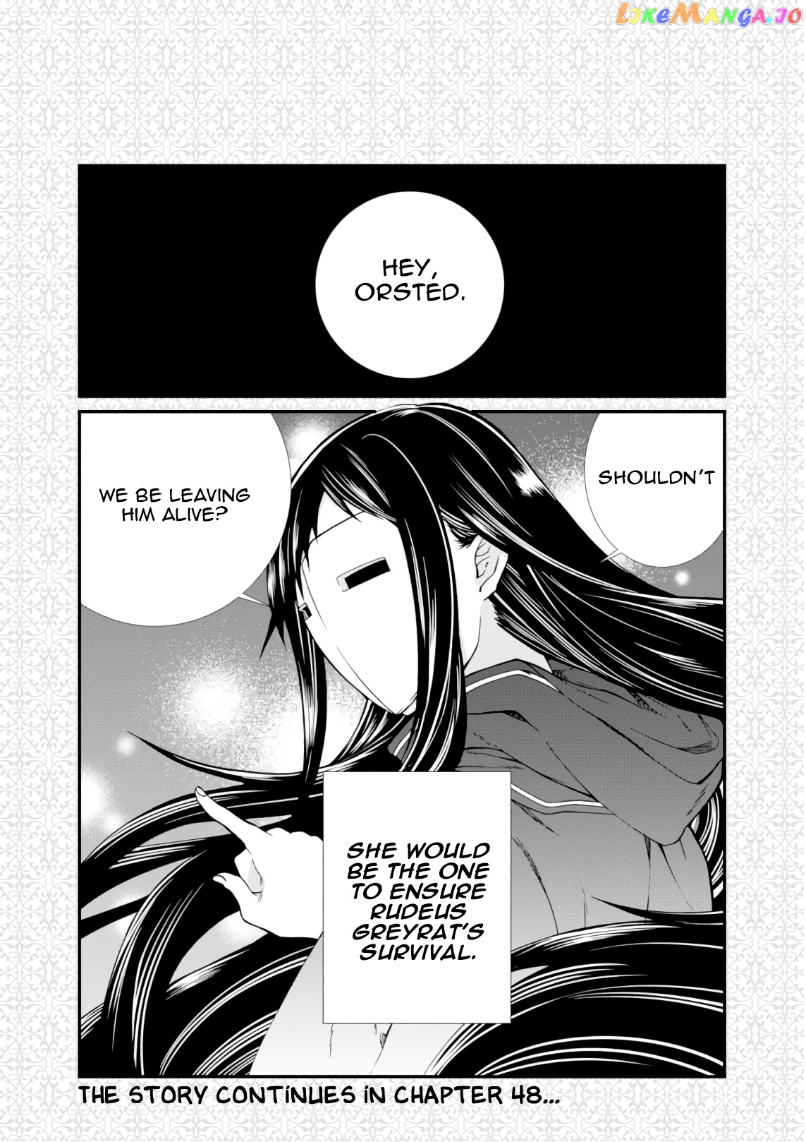 Mushoku Tensei – Isekai Ittara Honki Dasu chapter 51.5 - page 4