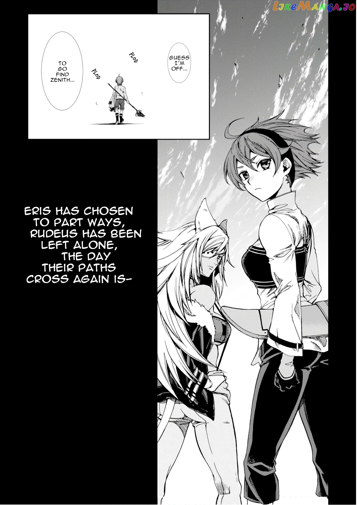 Mushoku Tensei – Isekai Ittara Honki Dasu chapter 51.5 - page 5