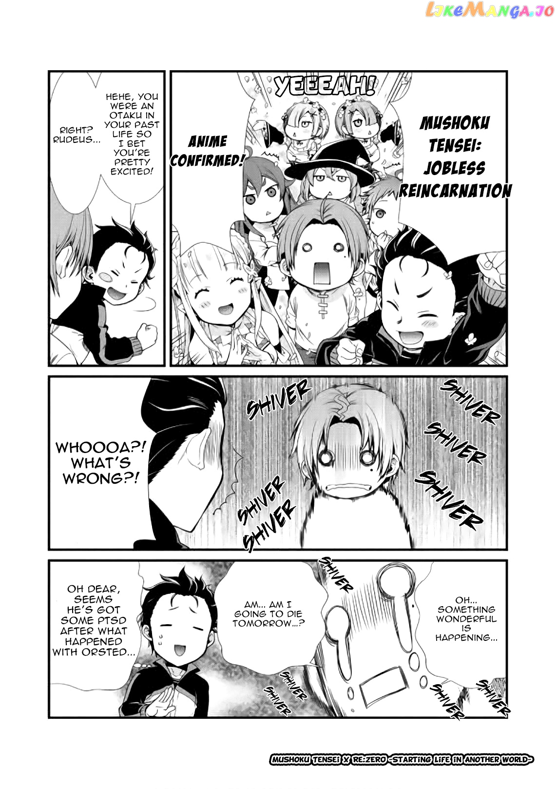 Mushoku Tensei – Isekai Ittara Honki Dasu chapter 51.5 - page 6