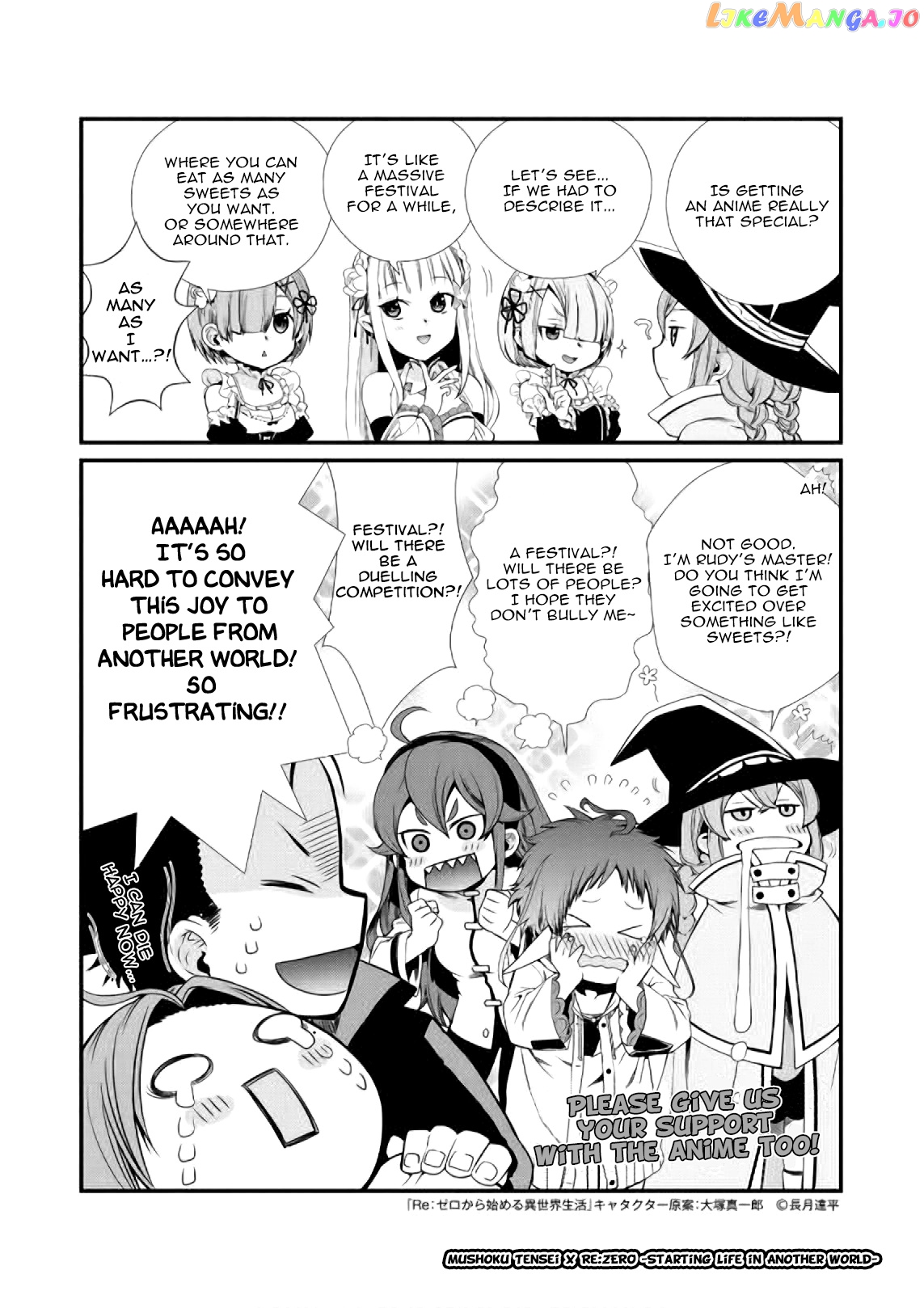 Mushoku Tensei – Isekai Ittara Honki Dasu chapter 51.5 - page 7