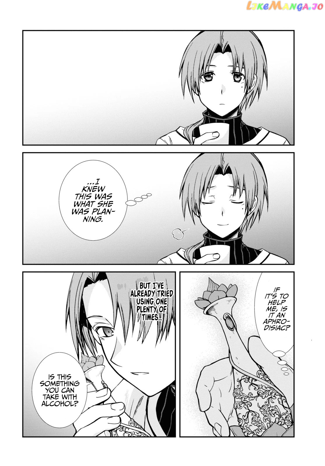 Mushoku Tensei – Isekai Ittara Honki Dasu chapter 76 - page 11