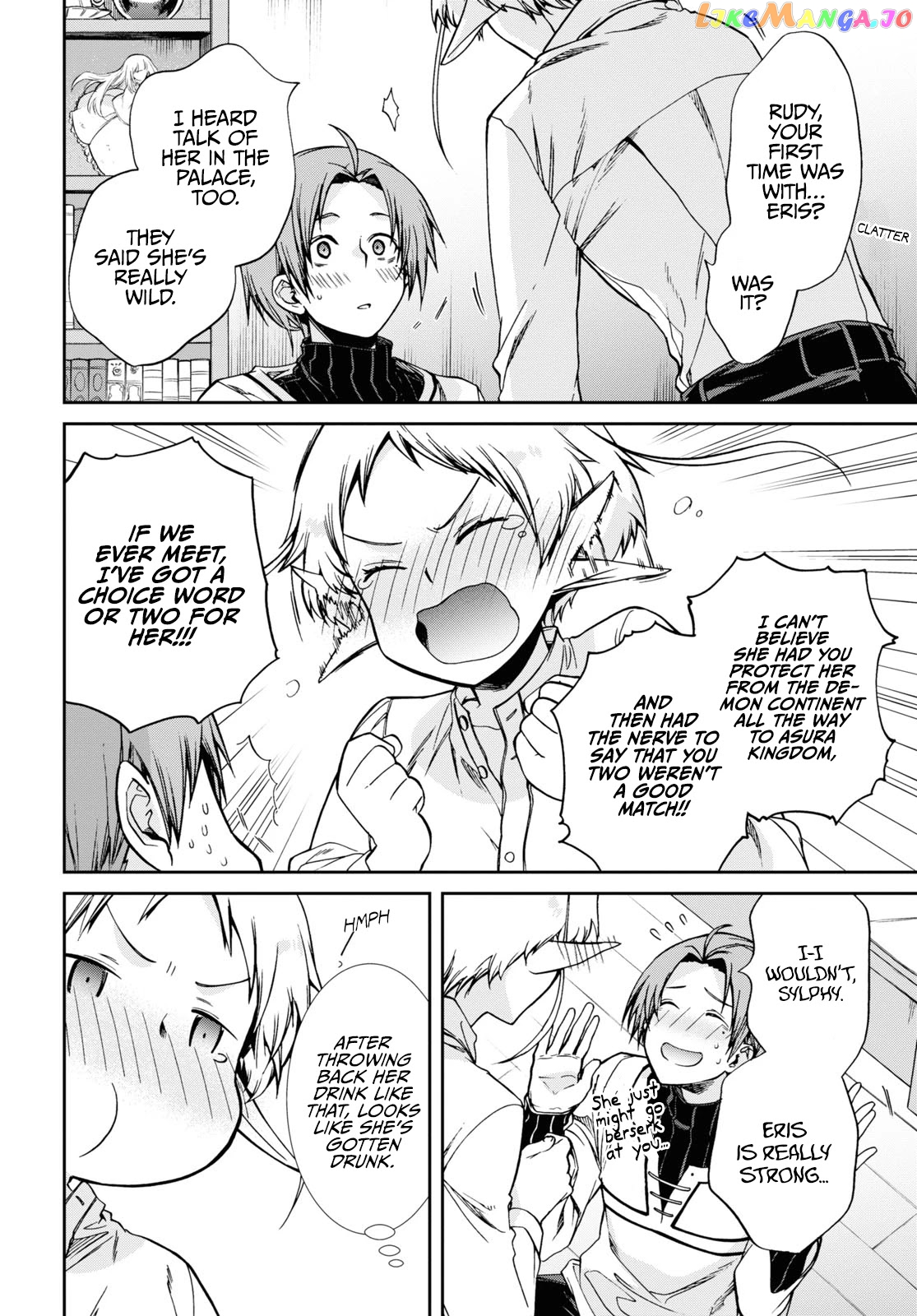 Mushoku Tensei – Isekai Ittara Honki Dasu chapter 76 - page 17
