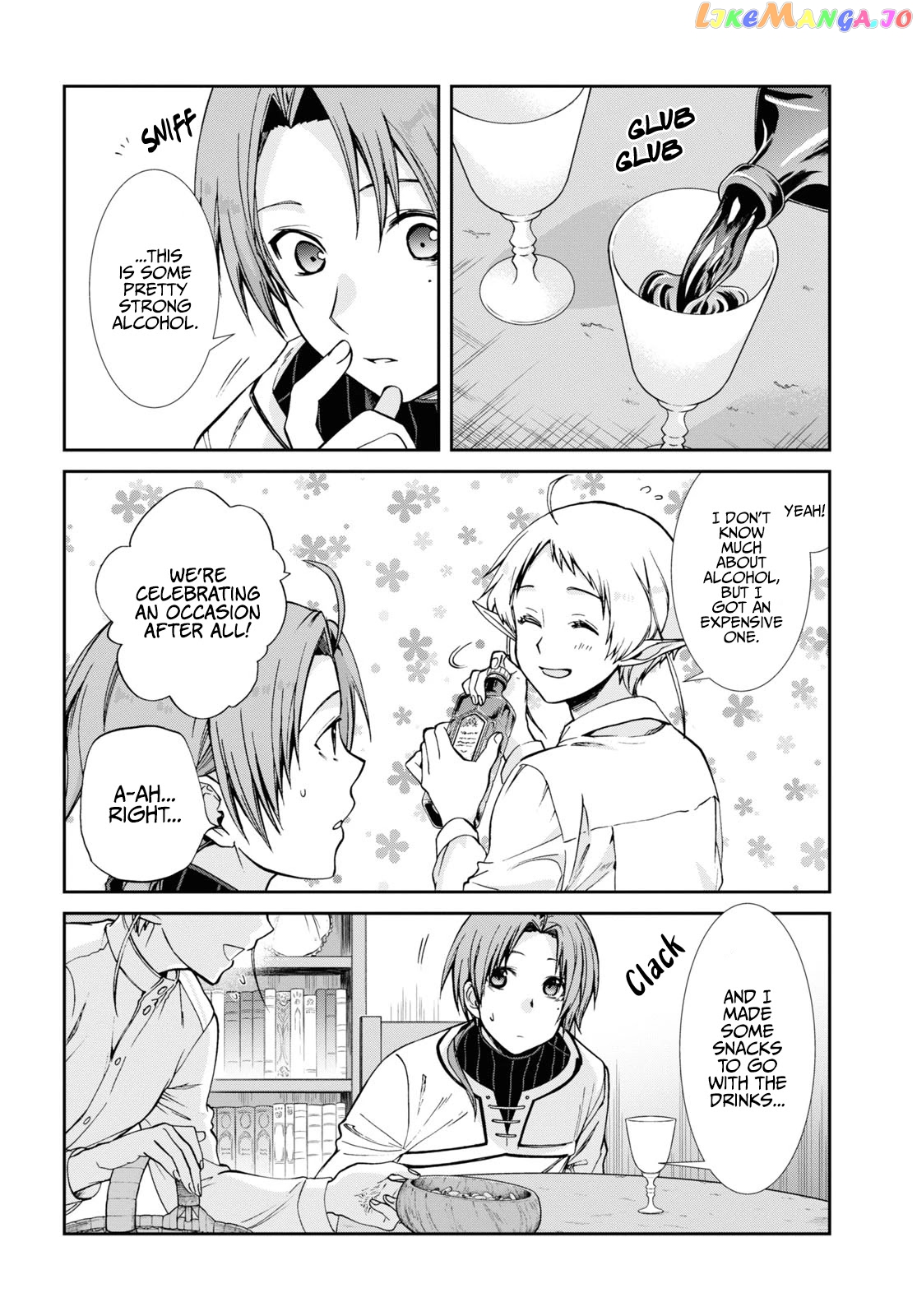 Mushoku Tensei – Isekai Ittara Honki Dasu chapter 76 - page 3