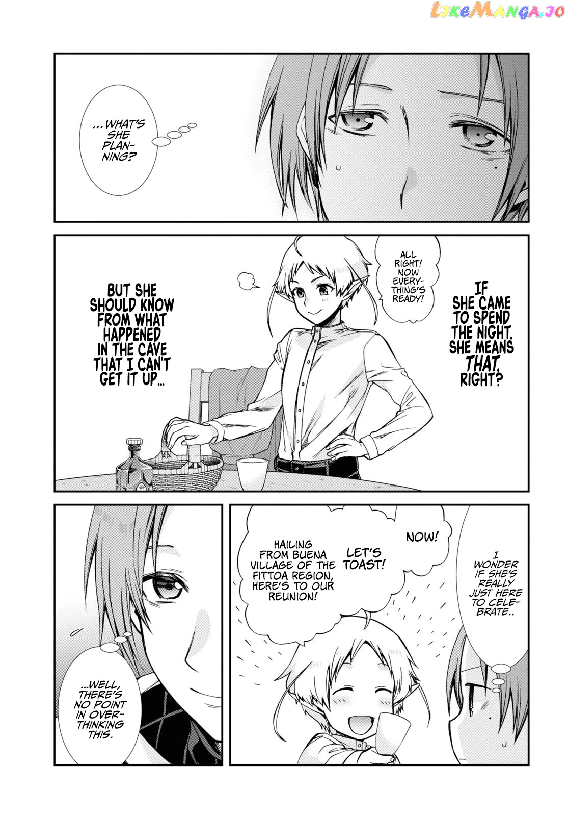 Mushoku Tensei – Isekai Ittara Honki Dasu chapter 76 - page 4