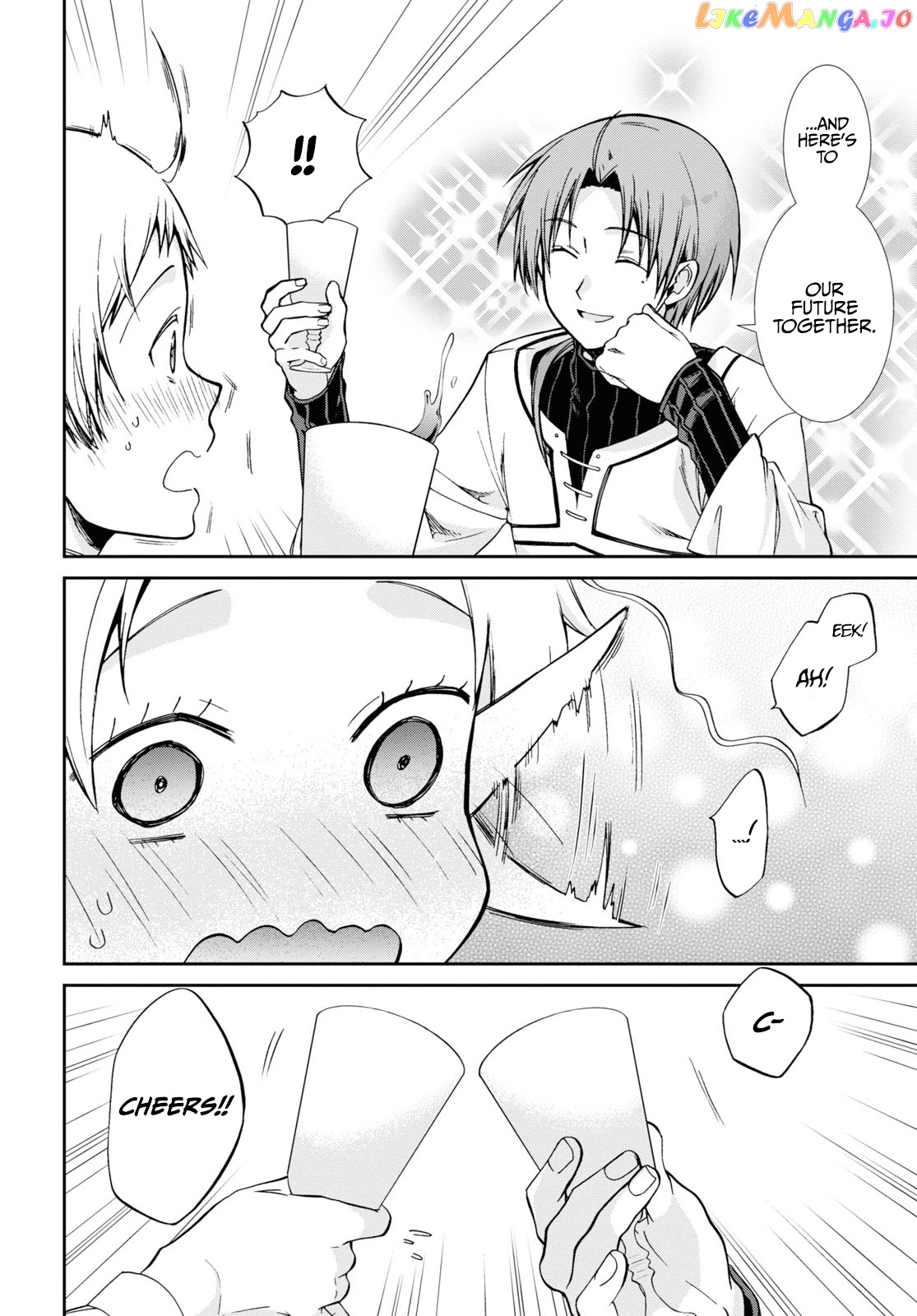 Mushoku Tensei – Isekai Ittara Honki Dasu chapter 76 - page 5