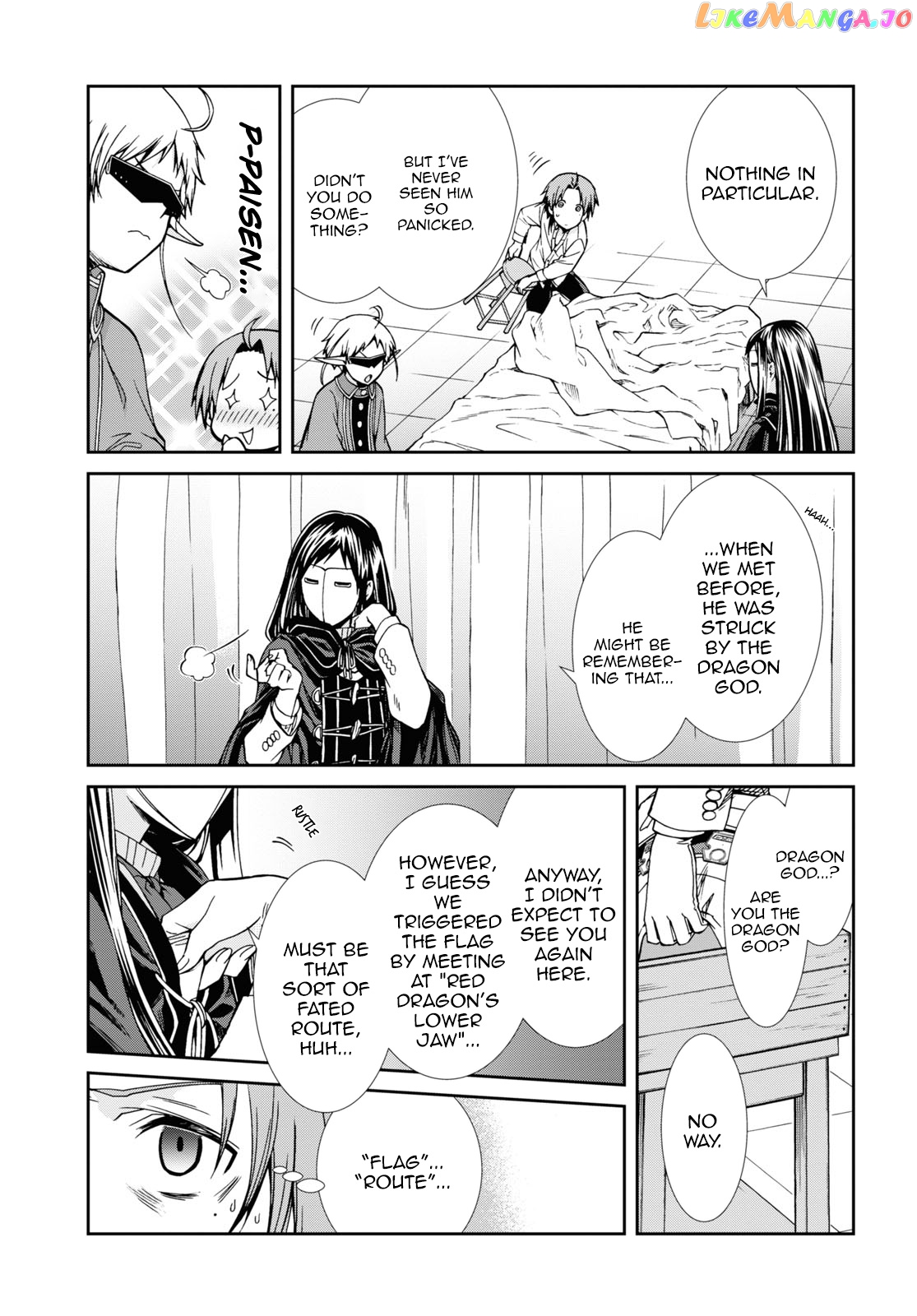 Mushoku Tensei – Isekai Ittara Honki Dasu chapter 68 - page 28