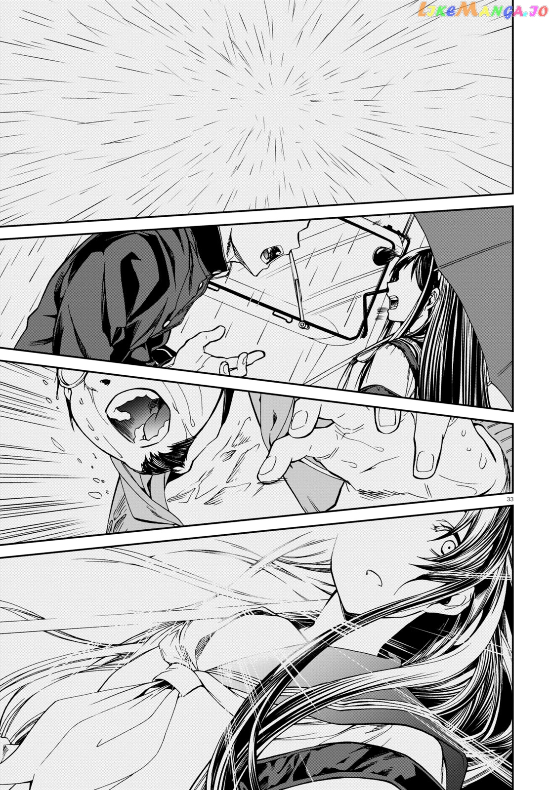 Mushoku Tensei – Isekai Ittara Honki Dasu chapter 68 - page 32