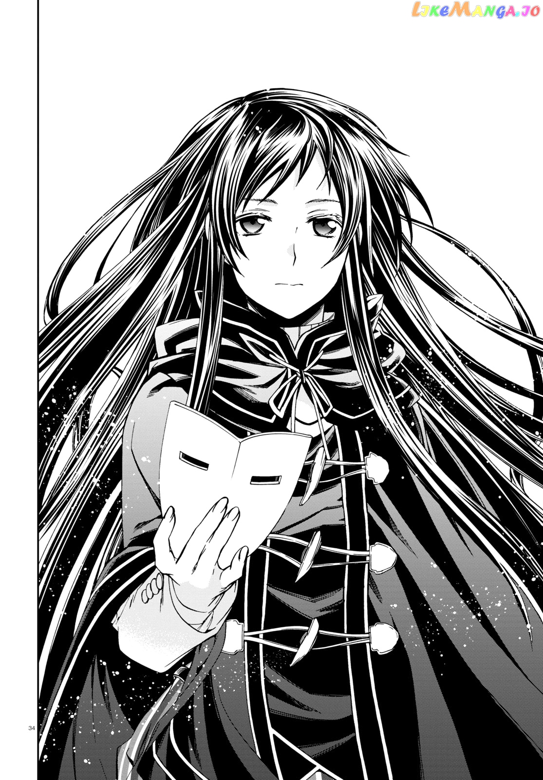 Mushoku Tensei – Isekai Ittara Honki Dasu chapter 68 - page 33