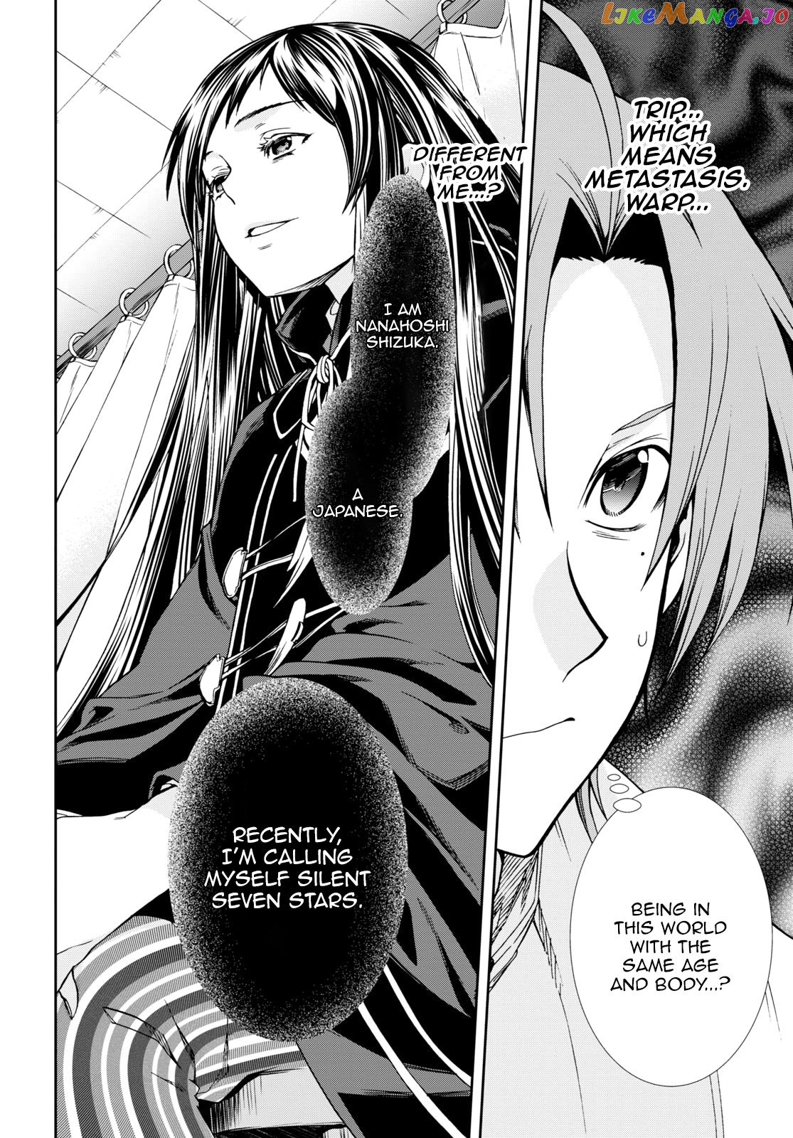 Mushoku Tensei – Isekai Ittara Honki Dasu chapter 68 - page 35