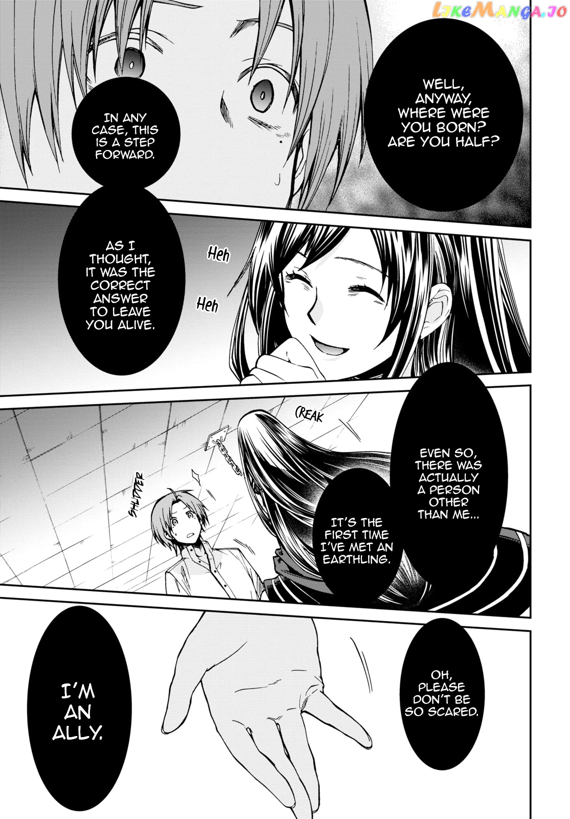 Mushoku Tensei – Isekai Ittara Honki Dasu chapter 68 - page 36