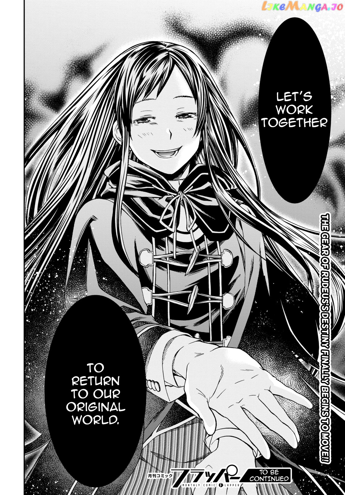 Mushoku Tensei – Isekai Ittara Honki Dasu chapter 68 - page 37