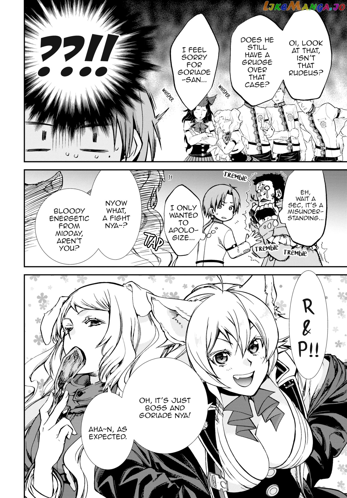 Mushoku Tensei – Isekai Ittara Honki Dasu chapter 68 - page 4