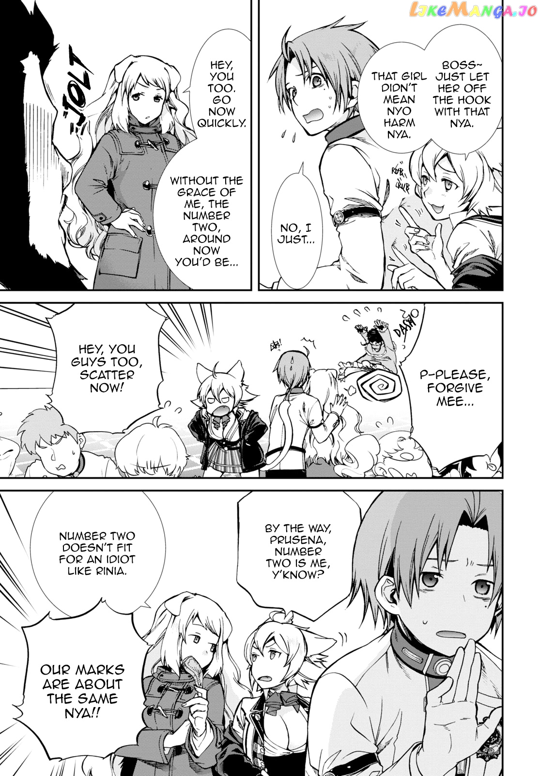 Mushoku Tensei – Isekai Ittara Honki Dasu chapter 68 - page 5
